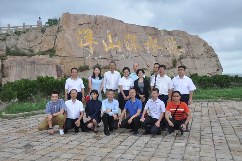 赴洋山港实地考察