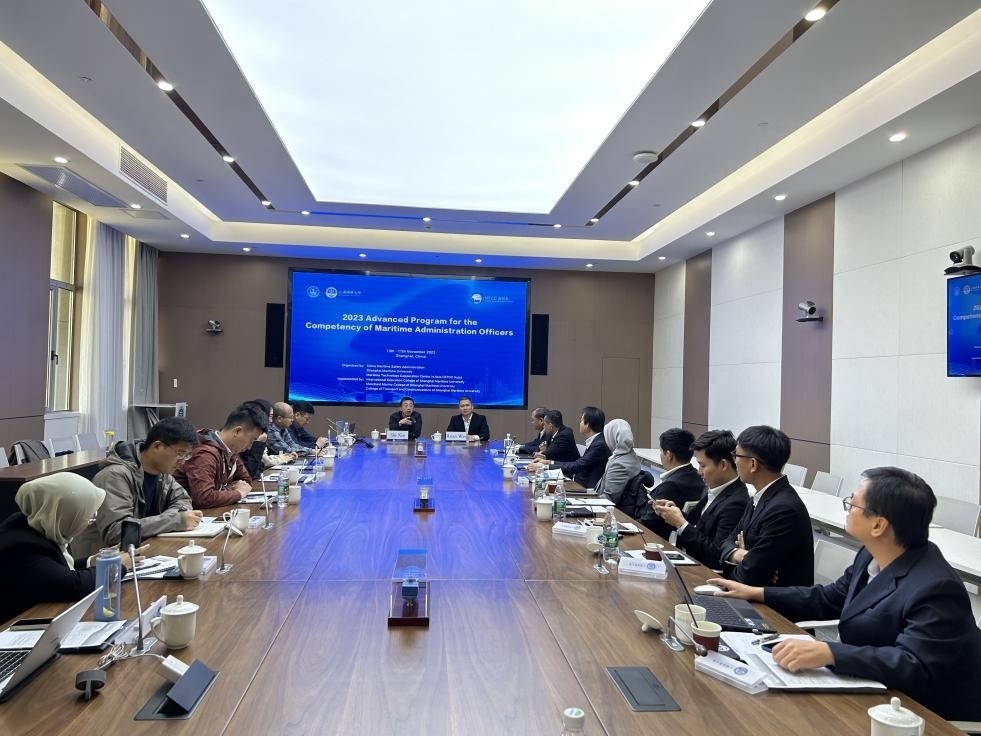 20231117024336171000.jpg 开班仪式