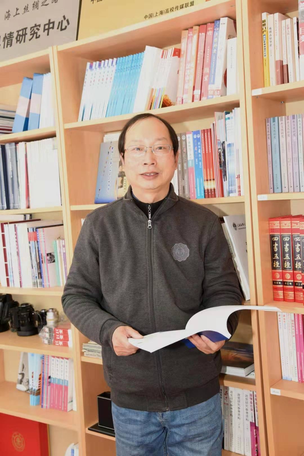 邬勤文老师 邬勤文老师