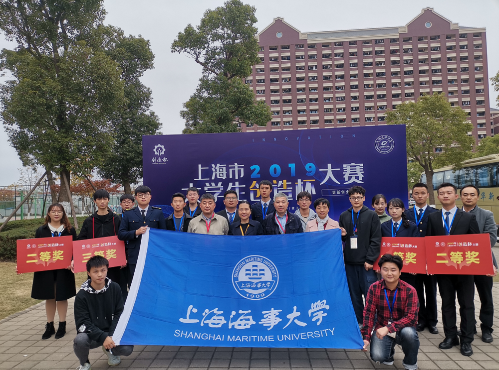 参赛团队合影