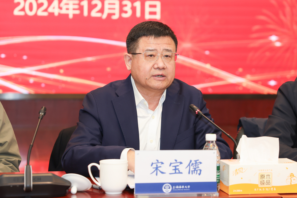 宋宝儒书记讲话