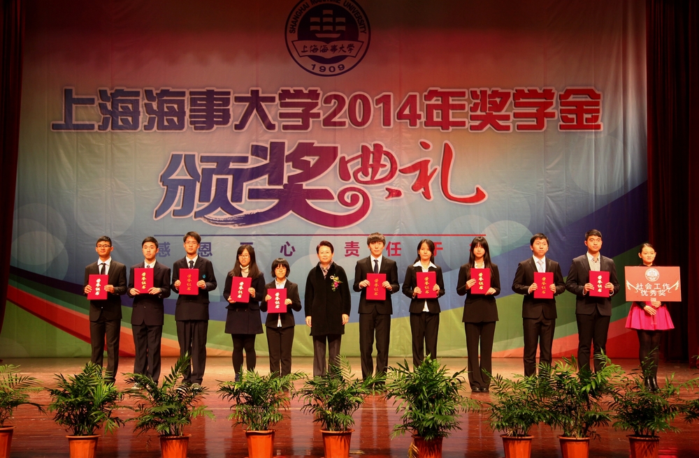 门妍萍副书记颁奖