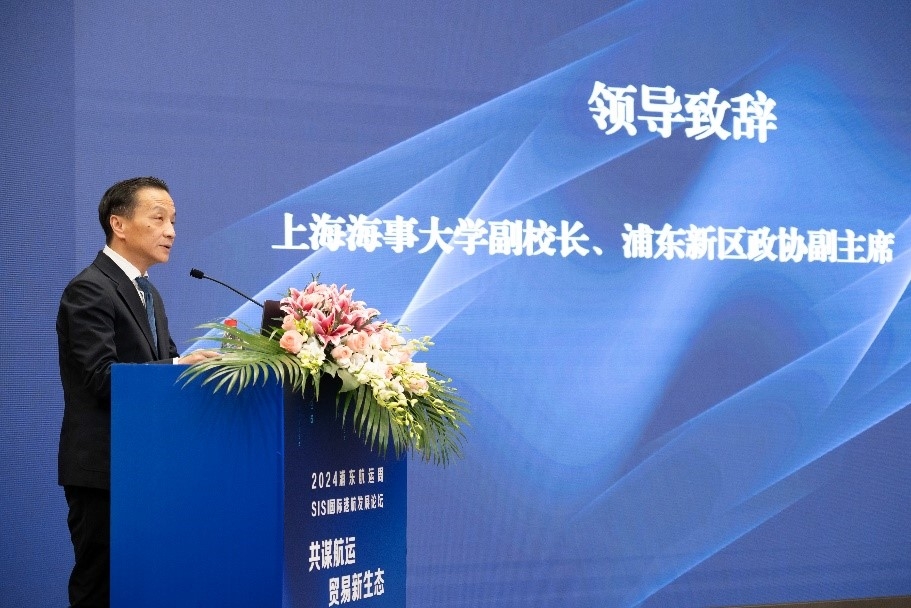 严伟副校长致辞