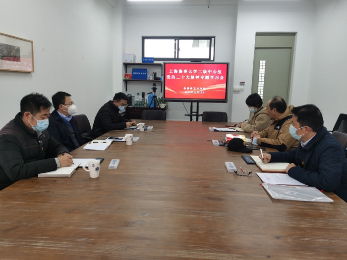 副校长栗建华巡听指导二级中心组学习