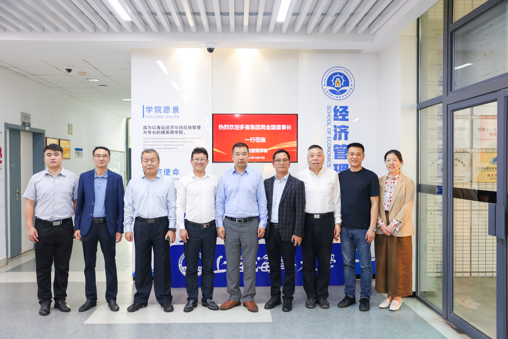 20241021060425494900.jpg 合影留念