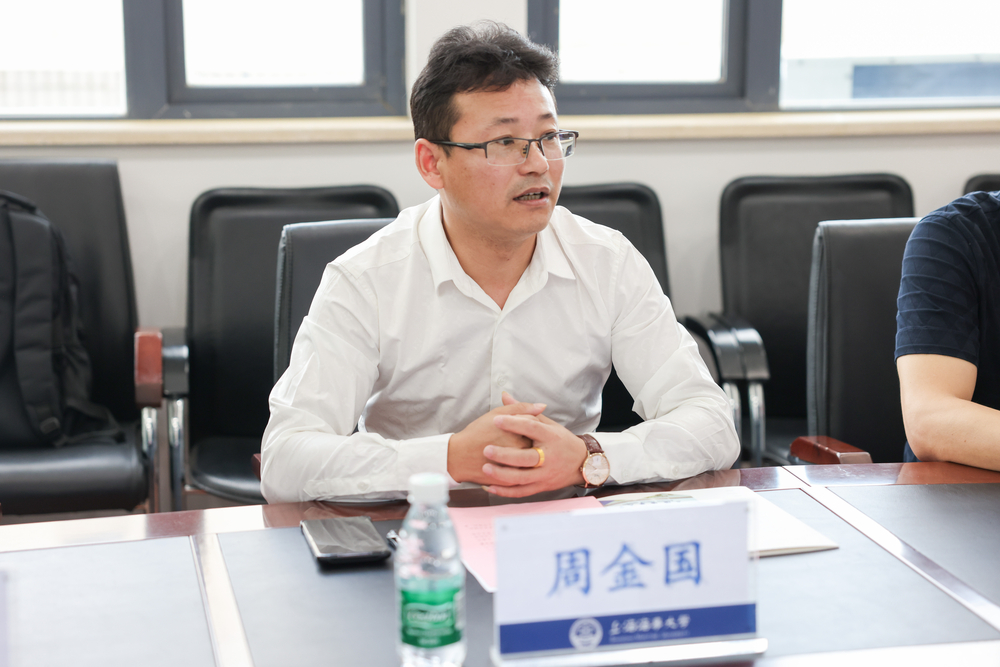 20241021060424587300.jpg 周金国董事长讲话