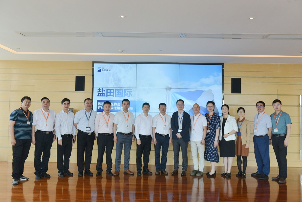 宋宝儒书记一行走访盐田国际
