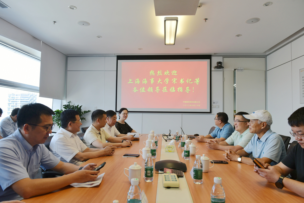 宋宝儒书记一行走访中集融资租赁