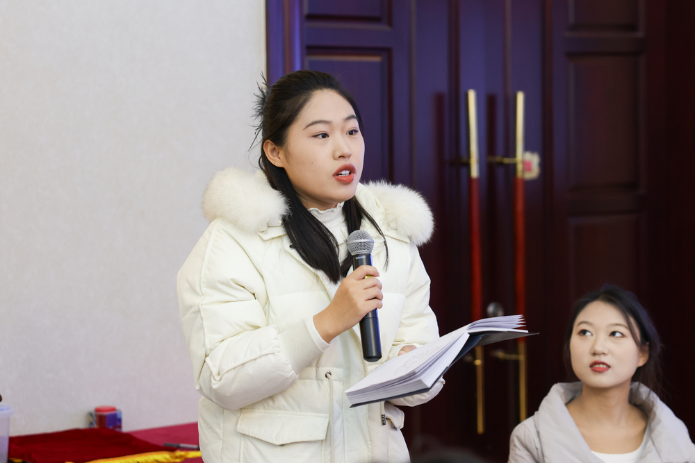 20241217012400109400.jpg 互动交流