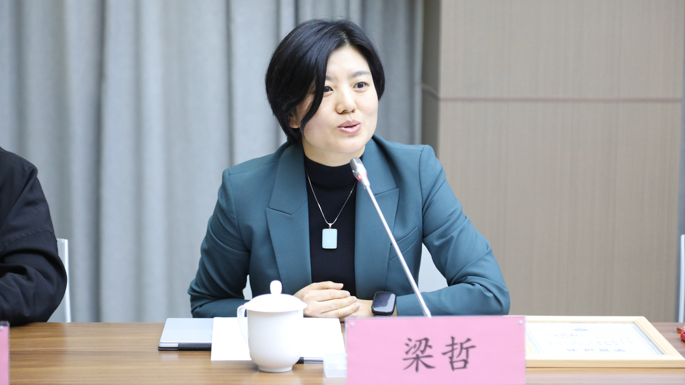 20230313143833944000.jpg 北京盛伦国际物流有限公司人力资源总经理梁哲讲话