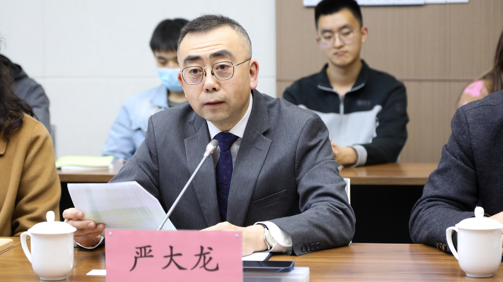 20230313143833613500.jpg 严大龙副书记致辞