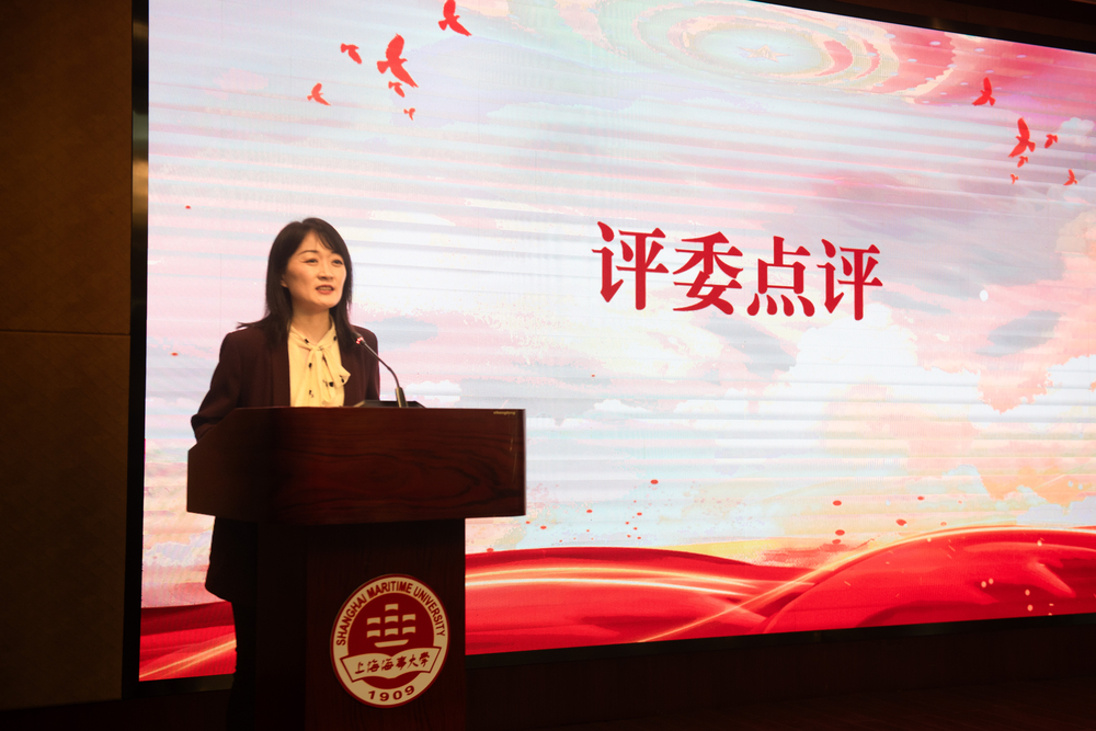 20240502003919140900.jpg 商船学院田镇副教授点评