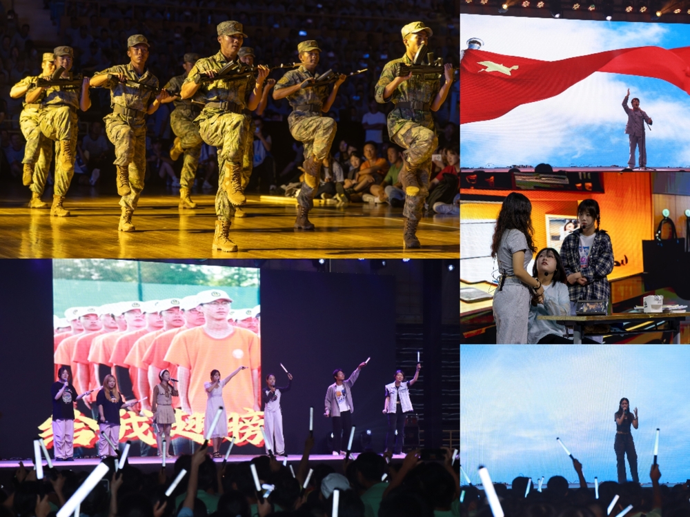 20240922133831906800.jpg 第三篇章