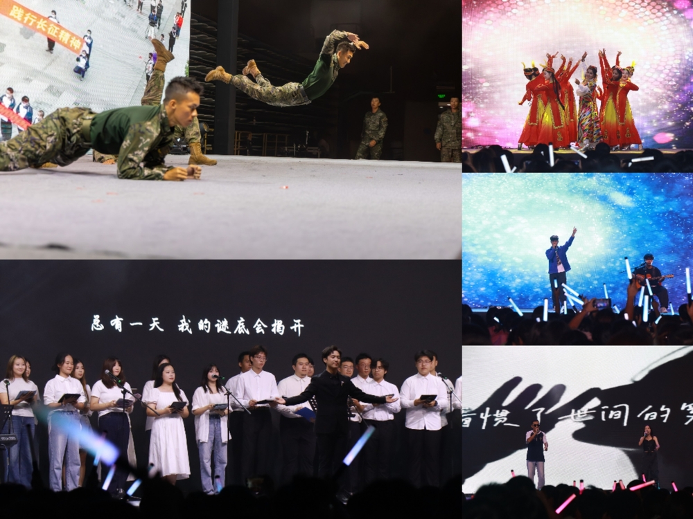 20240922133831798700.jpg 第二篇章