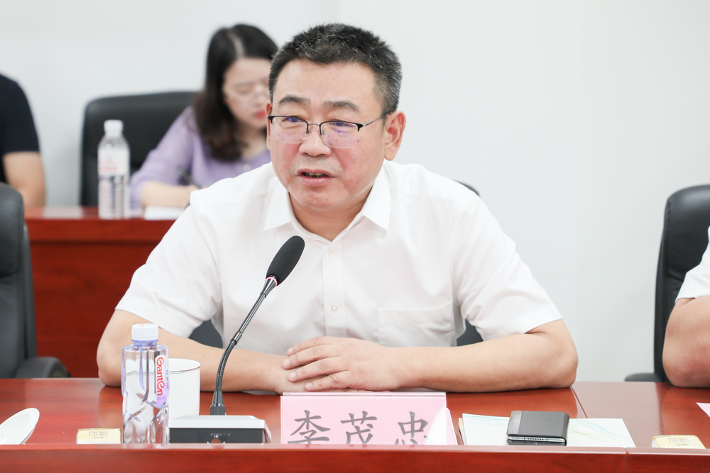 20240830091946775300.jpg 李茂忠董事长讲话