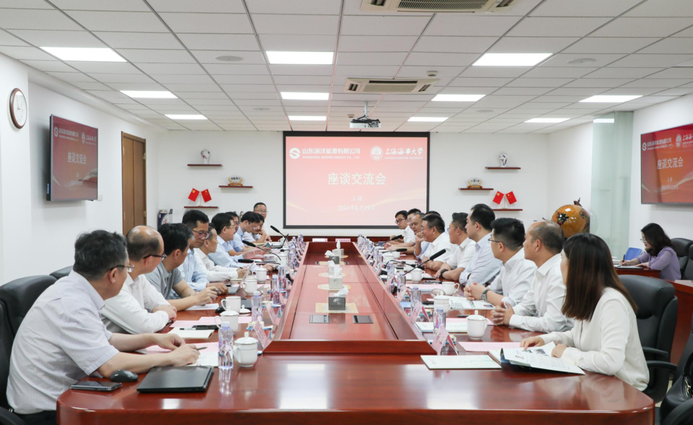 20240830091946640800.jpg 双方座谈交流