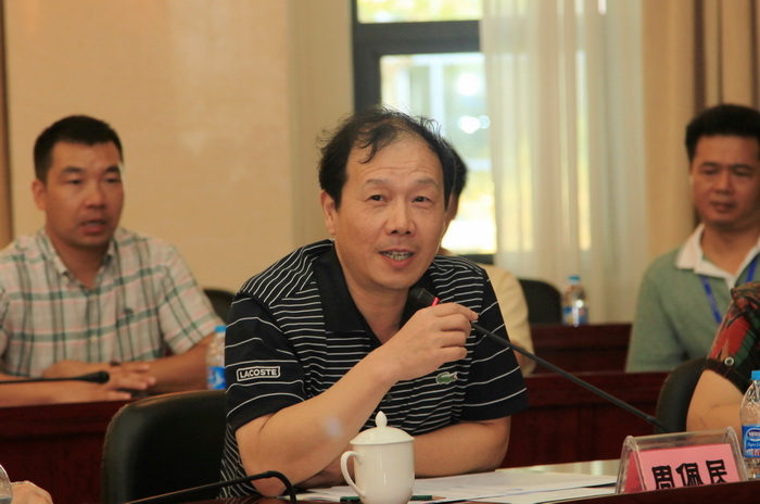 信访办主任周佩民发言 信访办主任周佩民发言