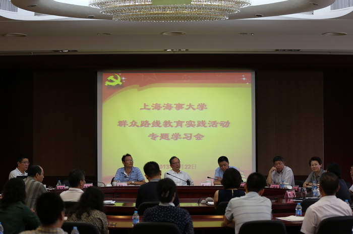 会议现场 会议现场