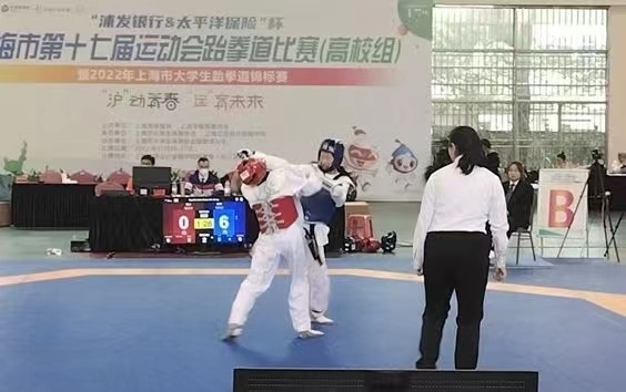 比赛现场