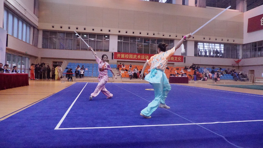 20231208142335991800.png 女子对练: 陈缘 冯天麒