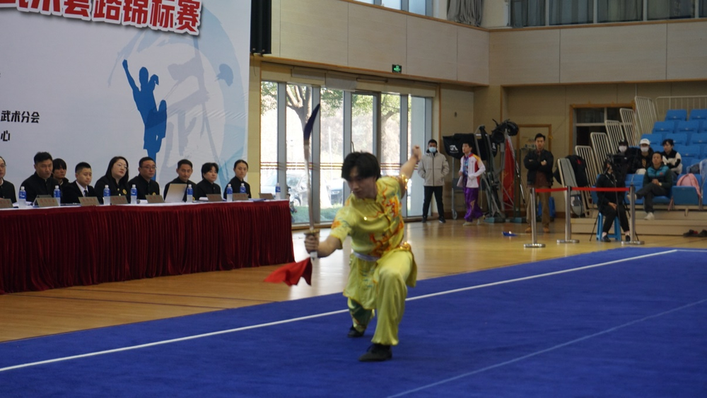 20231208142335158900.png 男子刀术: 郭首希