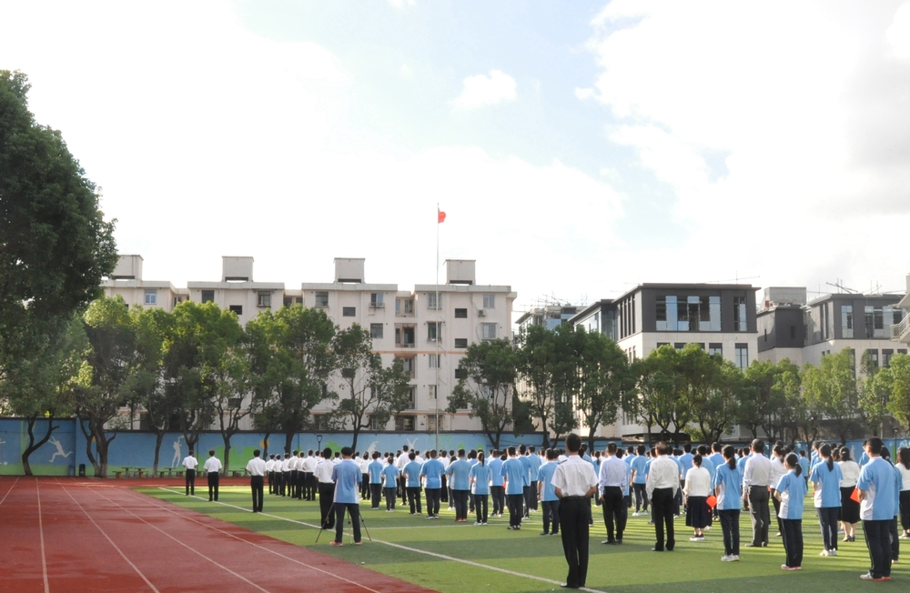 港湾校区升旗仪式