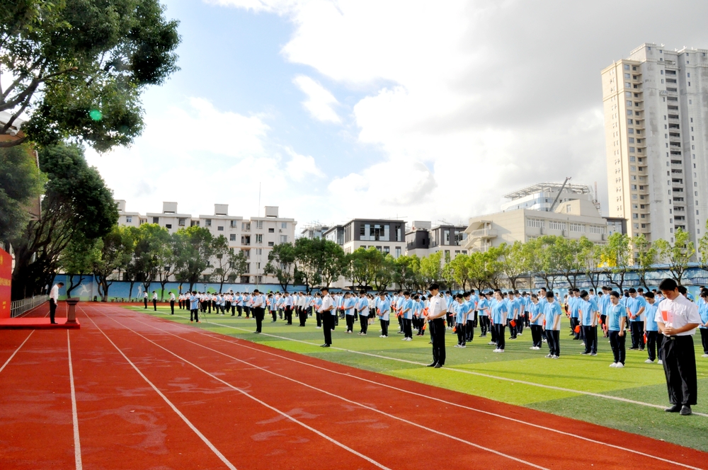 港湾校区师生默哀