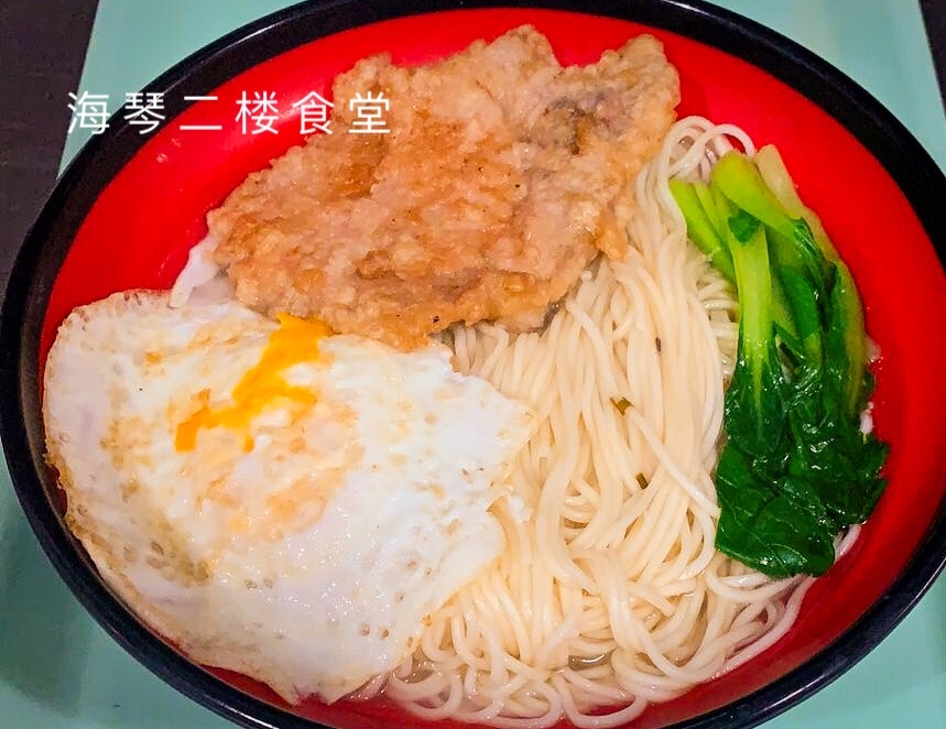 国庆面