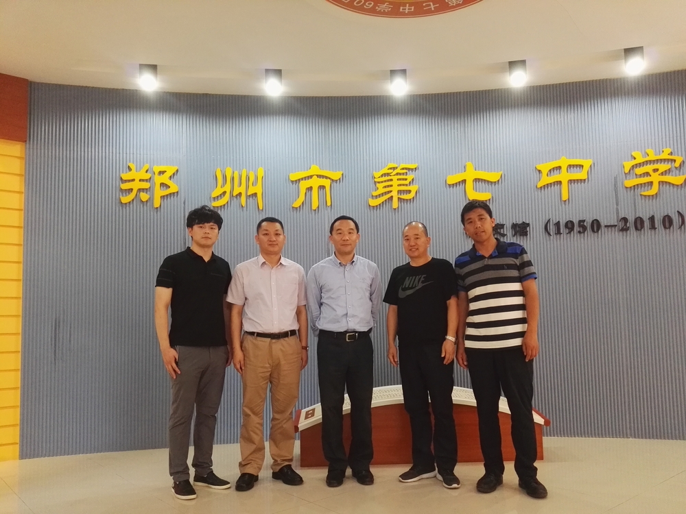 王海威副书记一行赴河南郑州举办招生咨询会