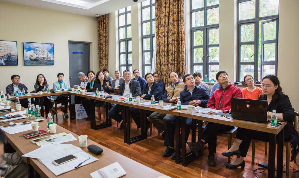 会议现场 会议现场