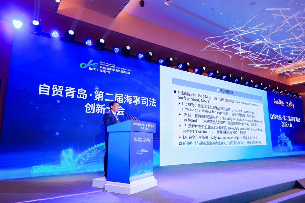 20240626125059936200.jpg 胡正良教授主旨演讲