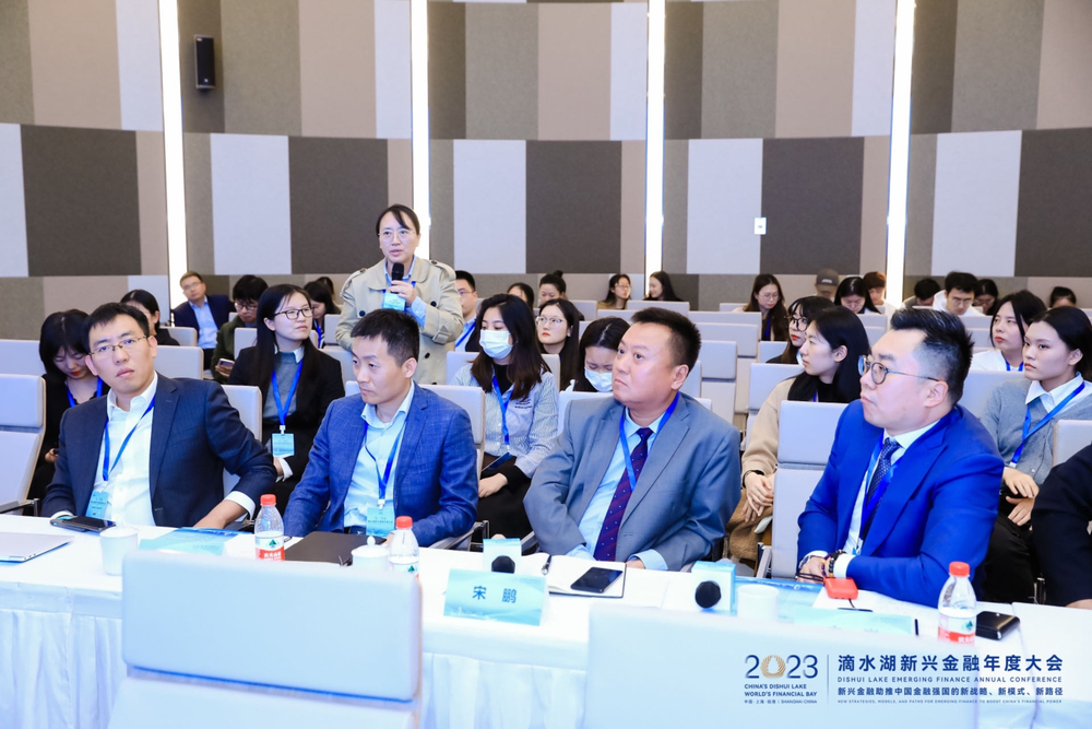 20231211125436686000.jpg 现场观众提问