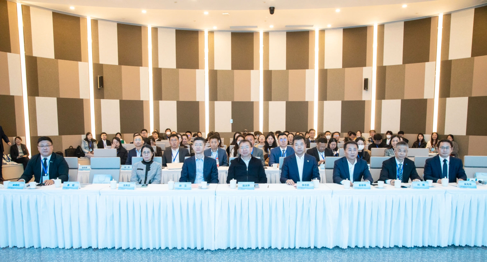 20231211125435514000.jpg 航运金融分论坛会场合影1
