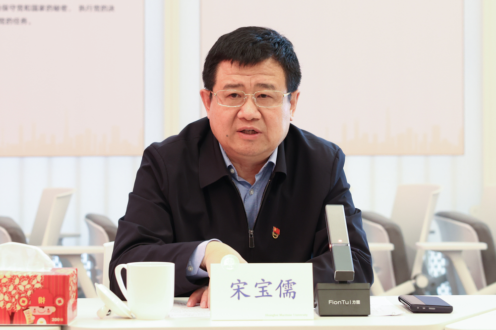 宋宝儒书记讲话