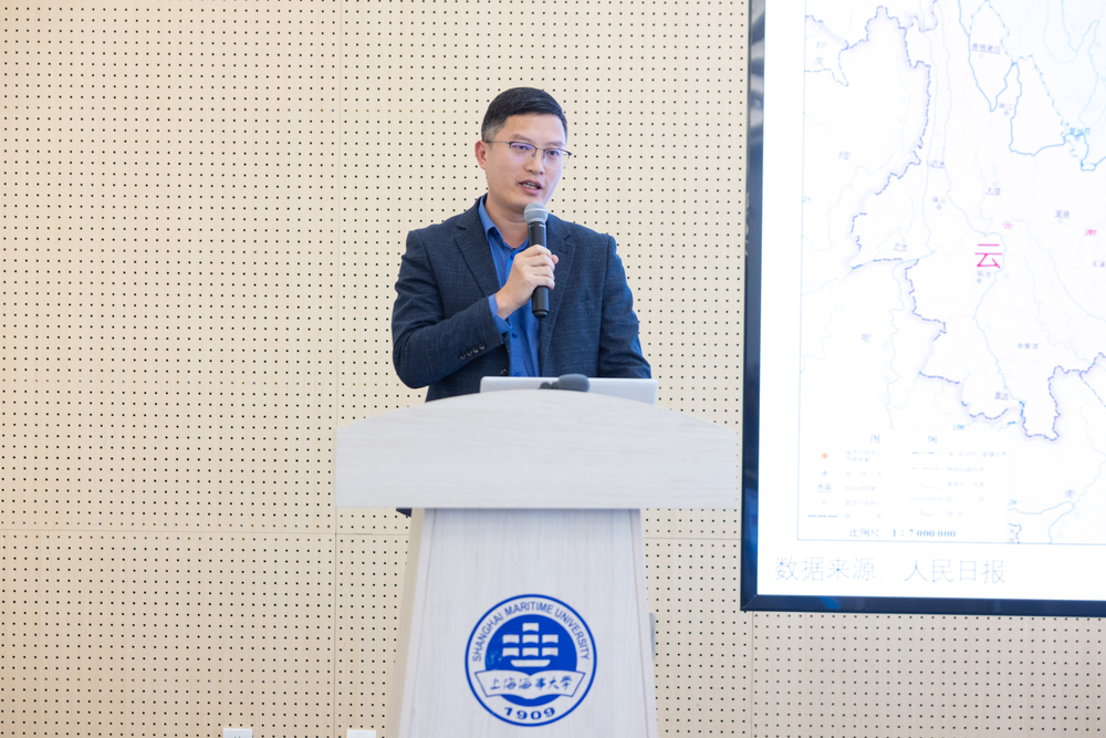 张永锋作交流发言