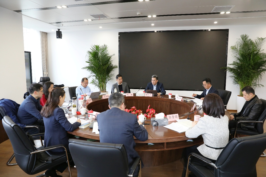 20250318004946179300.png 工作推进会现场