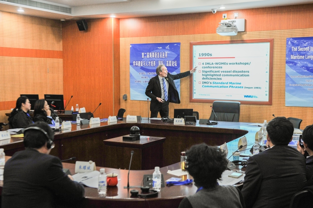 世界海事大学Clive Cole作主旨发言