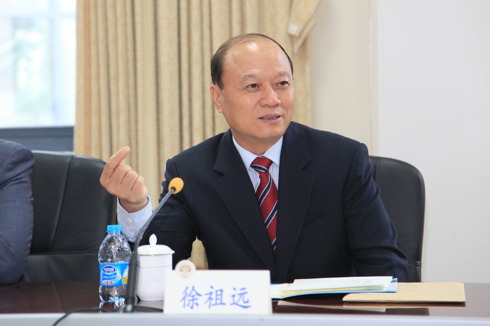 徐祖远理事长讲话