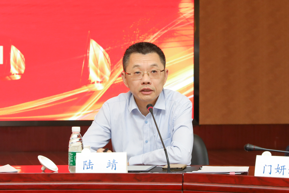 陆靖校长讲话