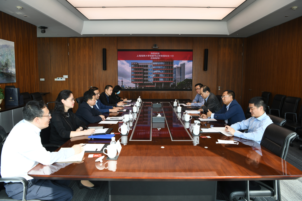 20221104013335705600.jpg 双方交流座谈