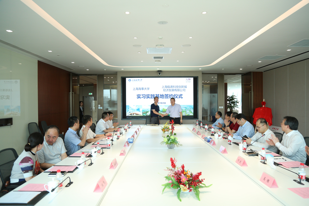 20210731022817541200.jpg 学生实习基地签约仪式