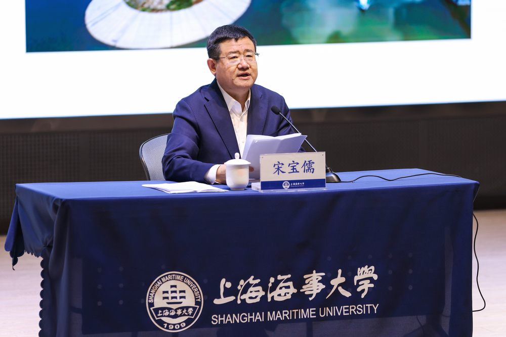 党委书记宋宝儒授课