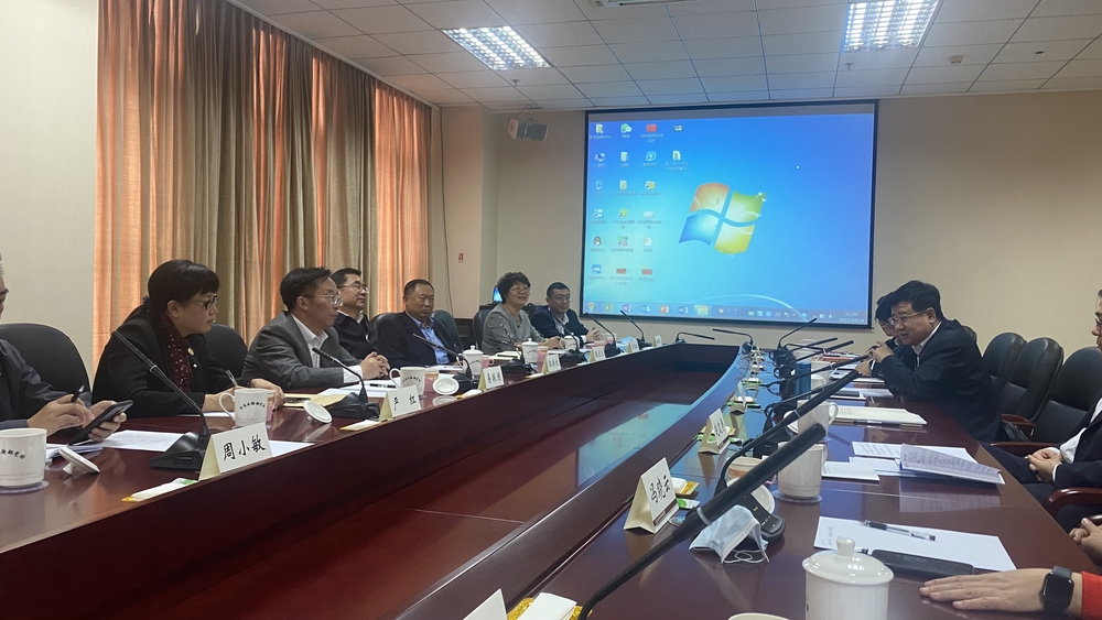 20211015112049227400.jpg “一带一路”国际教育合作座谈会