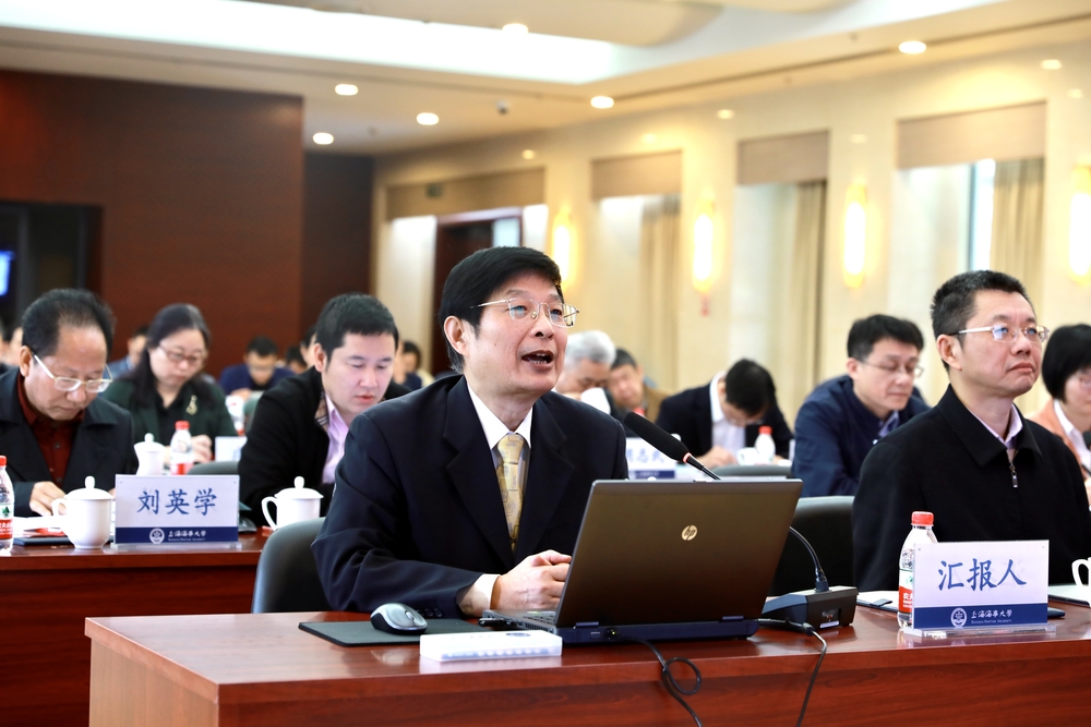 20211028122127079500.jpg 安全工程专业负责人陈伟炯教授汇报