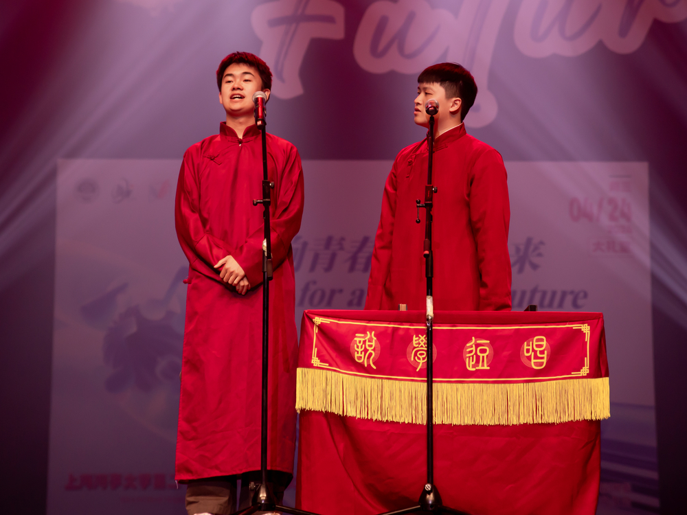 相声社表演