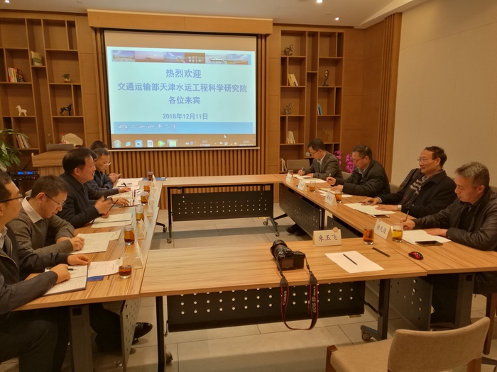 双方会谈