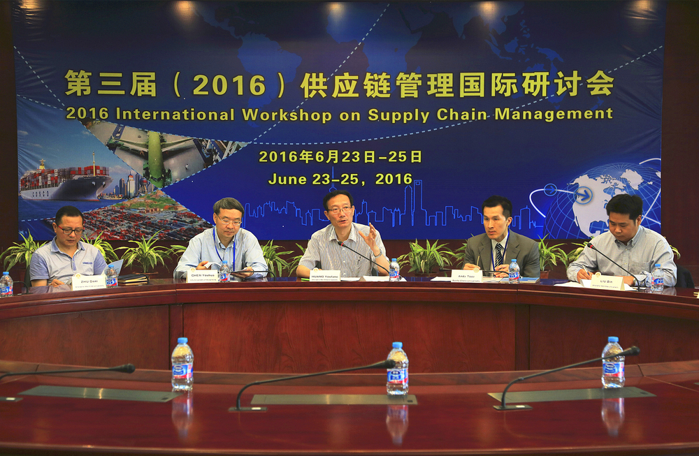 黄有方校长讲话