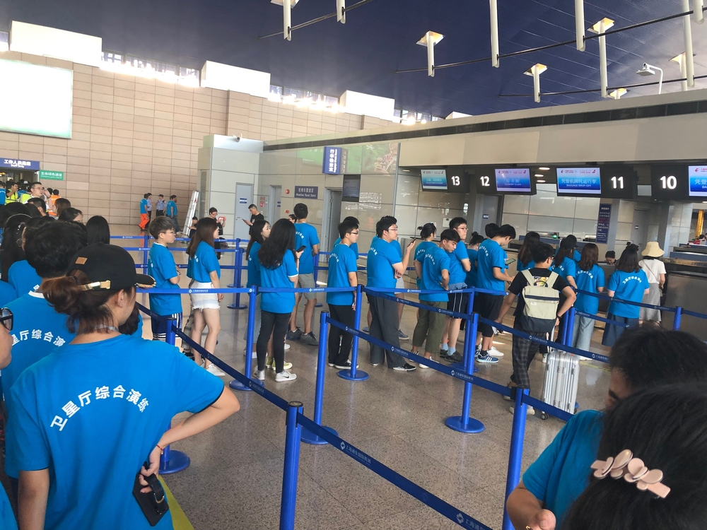 志愿服务