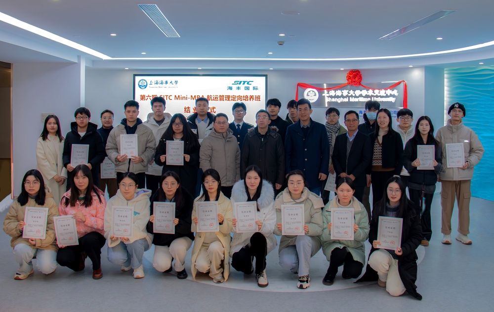 20231229125902058000.jpg 合照