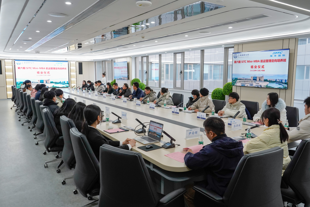 20231229125901943700.jpg 现场掠影